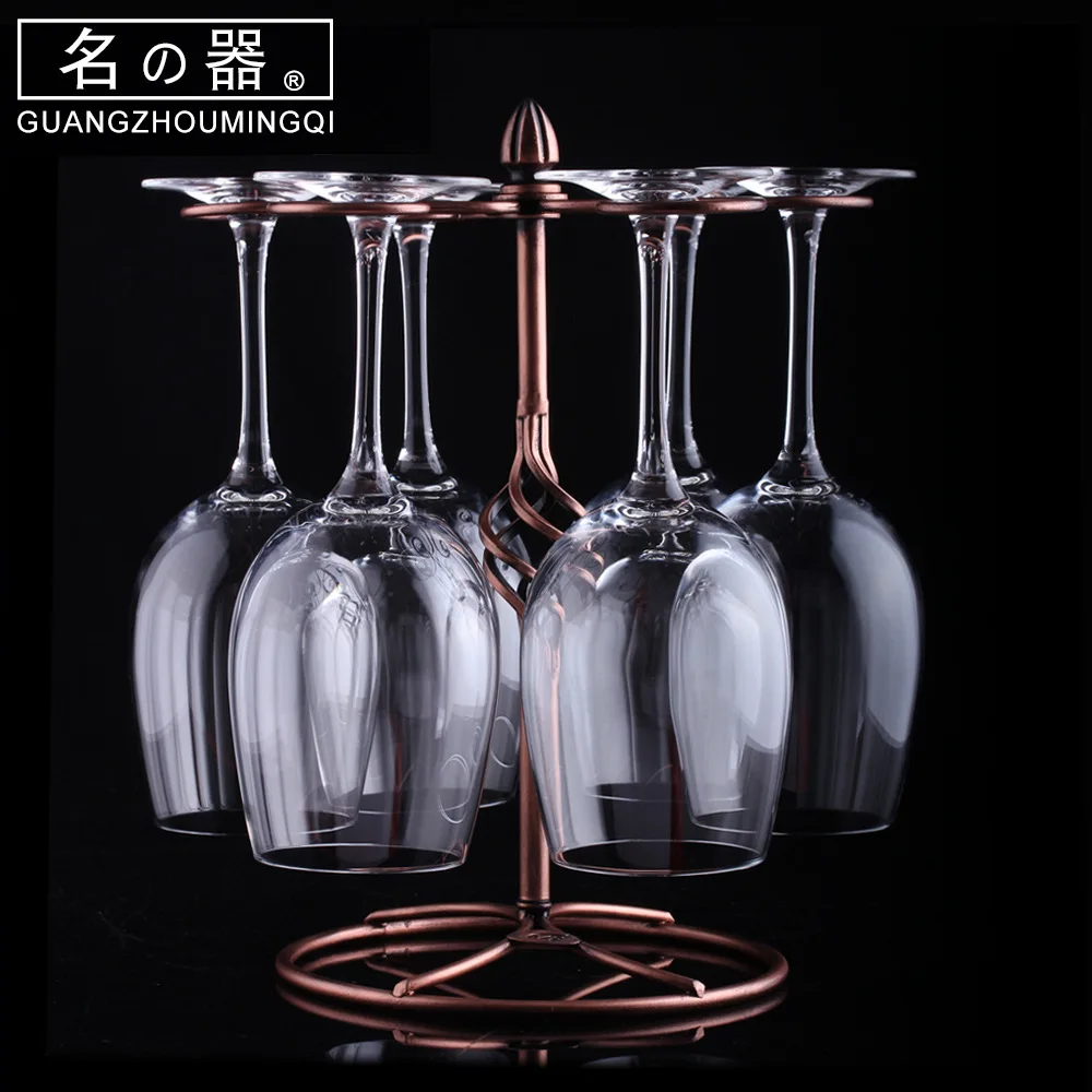 Винный держатель для напитков винный креативный бытовой бокал из нержавеющей
