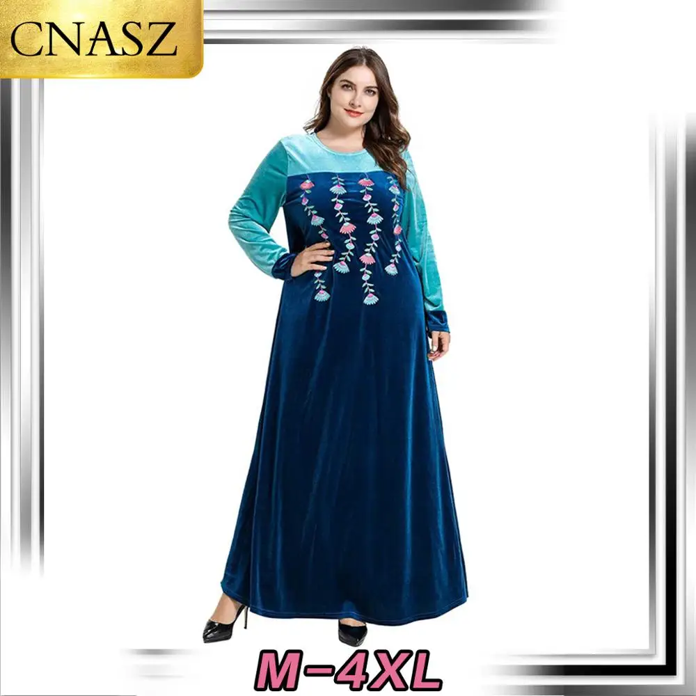 Последняя мусульманская Зимняя мода большой размер Женская Ближний Восток