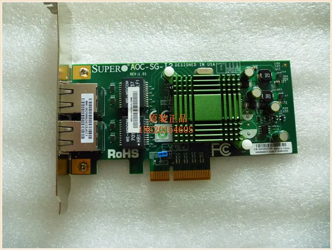 Industrial control panel AOC-SG-I2 PCI-E