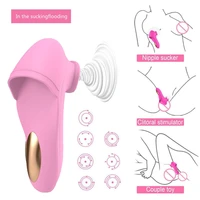 g spot female masturbation finger cots vibrating sucker nipple vibrator clitoral stimulation porn and sex toys cheap sex toys