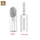 Youpin Petkit принадлежности для питомцев сумка для пикапа для собак кошек туалет и портативная бутылка для воды для питомцев чашка 300 мл для путешествий щенков собак на открытом воздухе