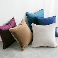 slippery feel soft solid plush cushion cover 5050cm 6060cm 4545cm3050cm thick pillow cover home office decorative pillowcase