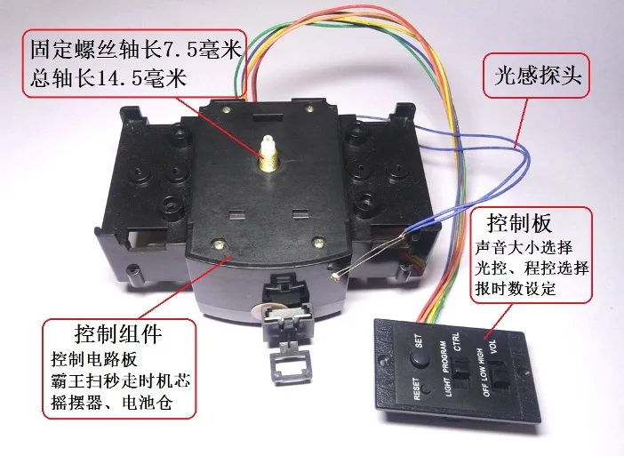 

Quartz Battery Cuckoo Clock Mechanism Kit Silent Clock Movement Mechanis Hands Clock Repair Klok Mechanisme Clock Parts BK50JX