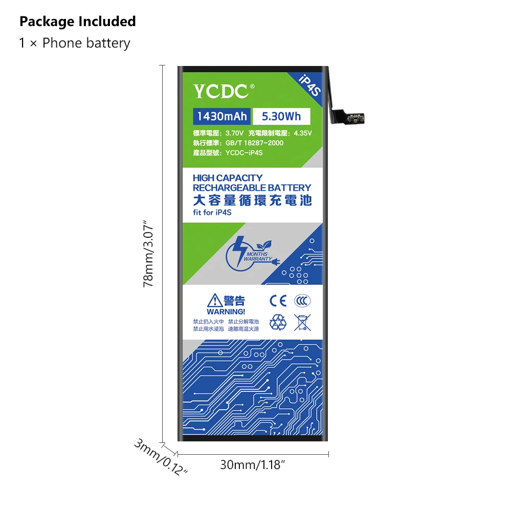 YCDC для iPhone Φ 4GS iPhone4S Высококачественный аккумулятор с реальной емкостью 3 7 В 1430