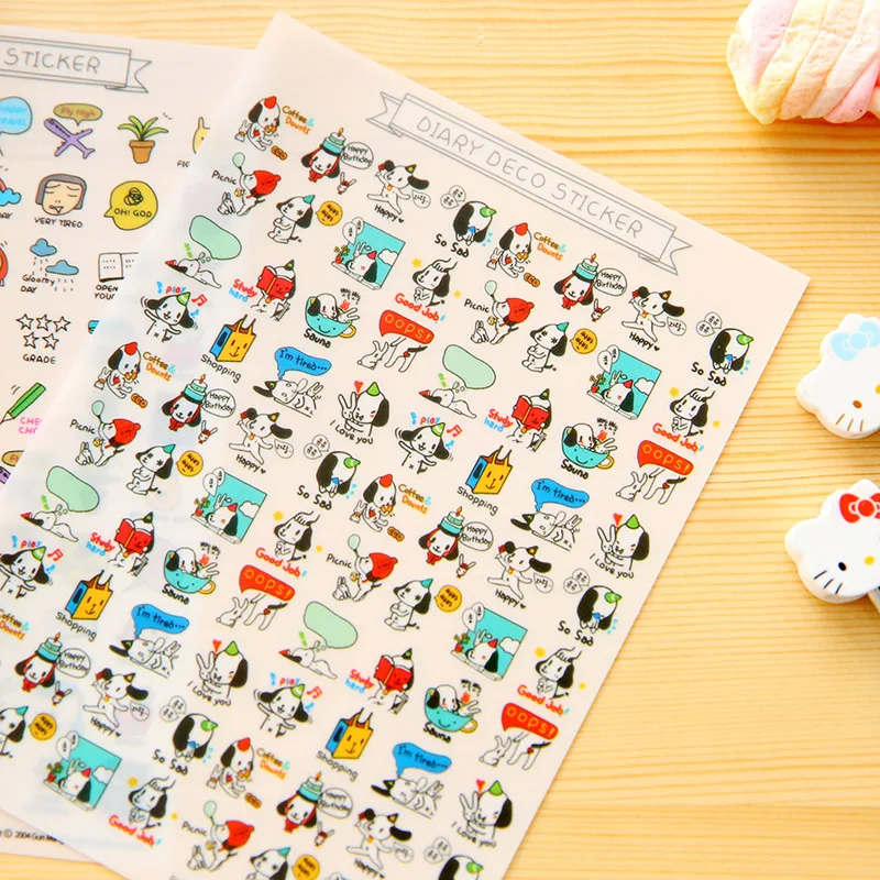 Набор из Южной Кореи декоративные наклейки 4 листа милый творческий собака с