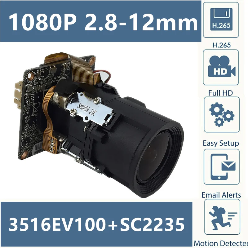 4 кратный зум автофокуса 2 8 12 мм 1080P H.265 IP модуль камеры PTZ 3516E + SC2235 Onvif CMS XMEYE Audio P2P