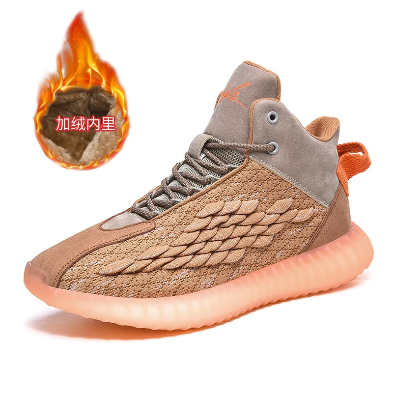 Мужская Баскетбольная обувь Уличная баскетбольная культура спортивная