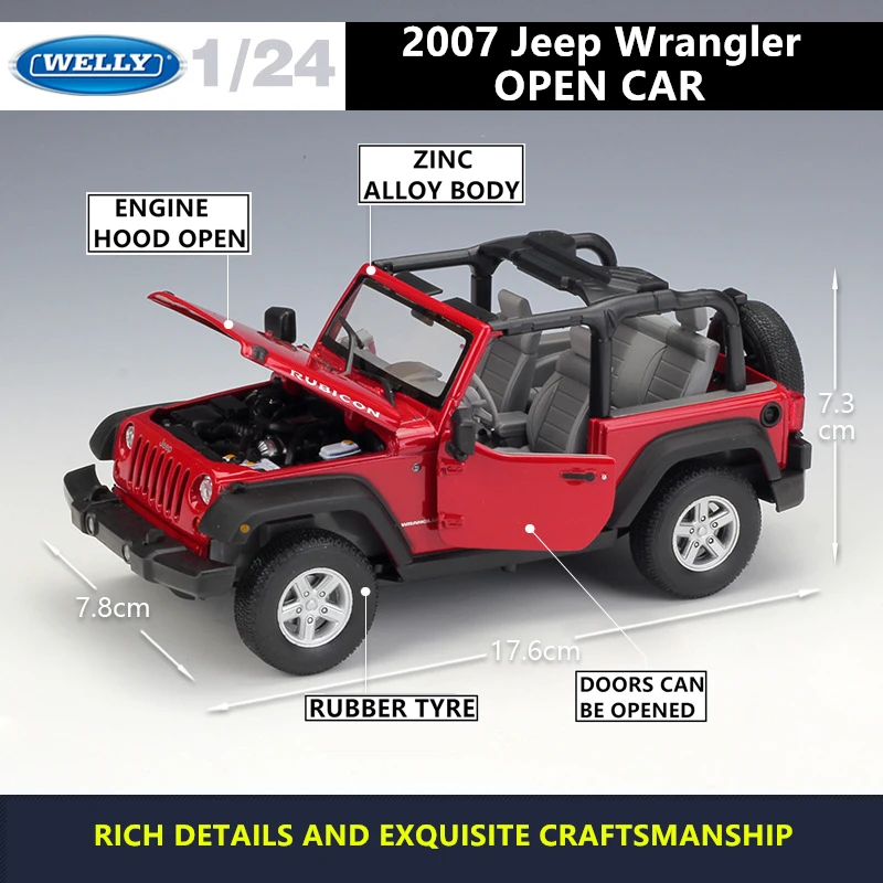 WELLY 1:24 2007 Jeep Wrangler задний фонарь автомобиля спортивный автомобиль моделирование