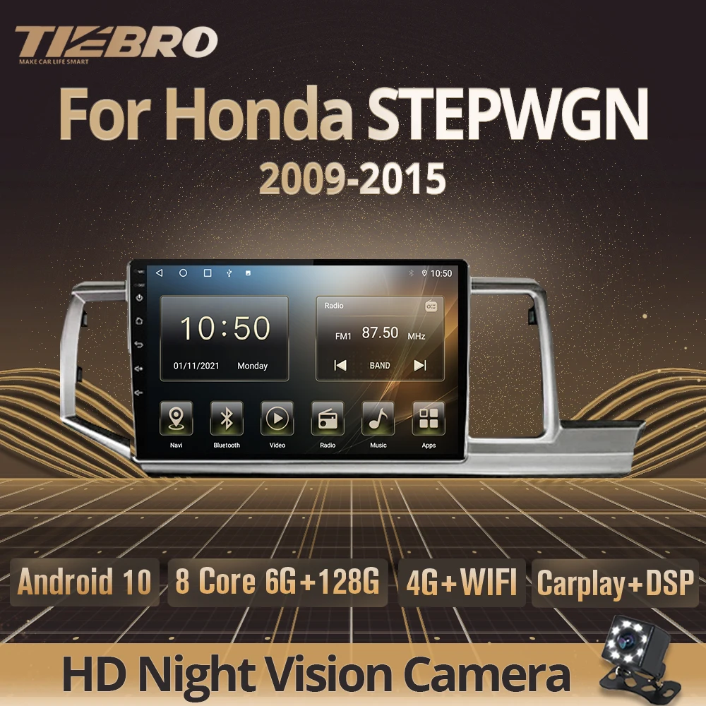 

Tiebro IPS 6G+128G Car Receiver For Honda STEPWGN RHD 2009-2015 Car Radio 2DIN Android10.0 Auto Radio GPS Navigation Car Stereo