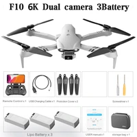 mini drone gps 2 45g 6k hd dual camera wifi fpv foldable rc quadcopter with camera drone gps drone 6k profesional rc toys gift