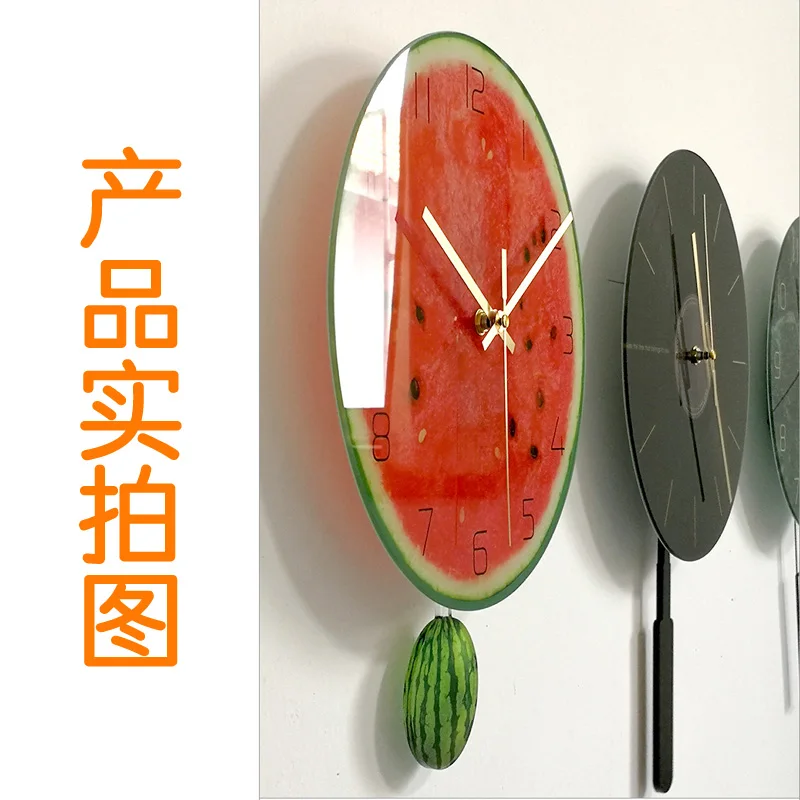 Настенные часы с фруктовым маятником современные креативные настенные красные