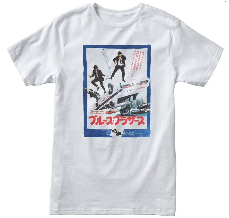 Blues Brothers японский плакат мужская белая футболка Новинка! Размеры s и m L XL 2XL 3XL 4XL