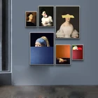 Картина на холсте, постер с изображением обмана, эпохи Возрождения, серьги с жемчугом, картина для украшения интерьера дома девочки
