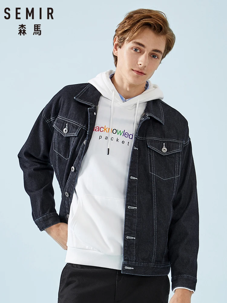 Мужская джинсовая куртка Semir Повседневная Свободная ветровка на весну и осень