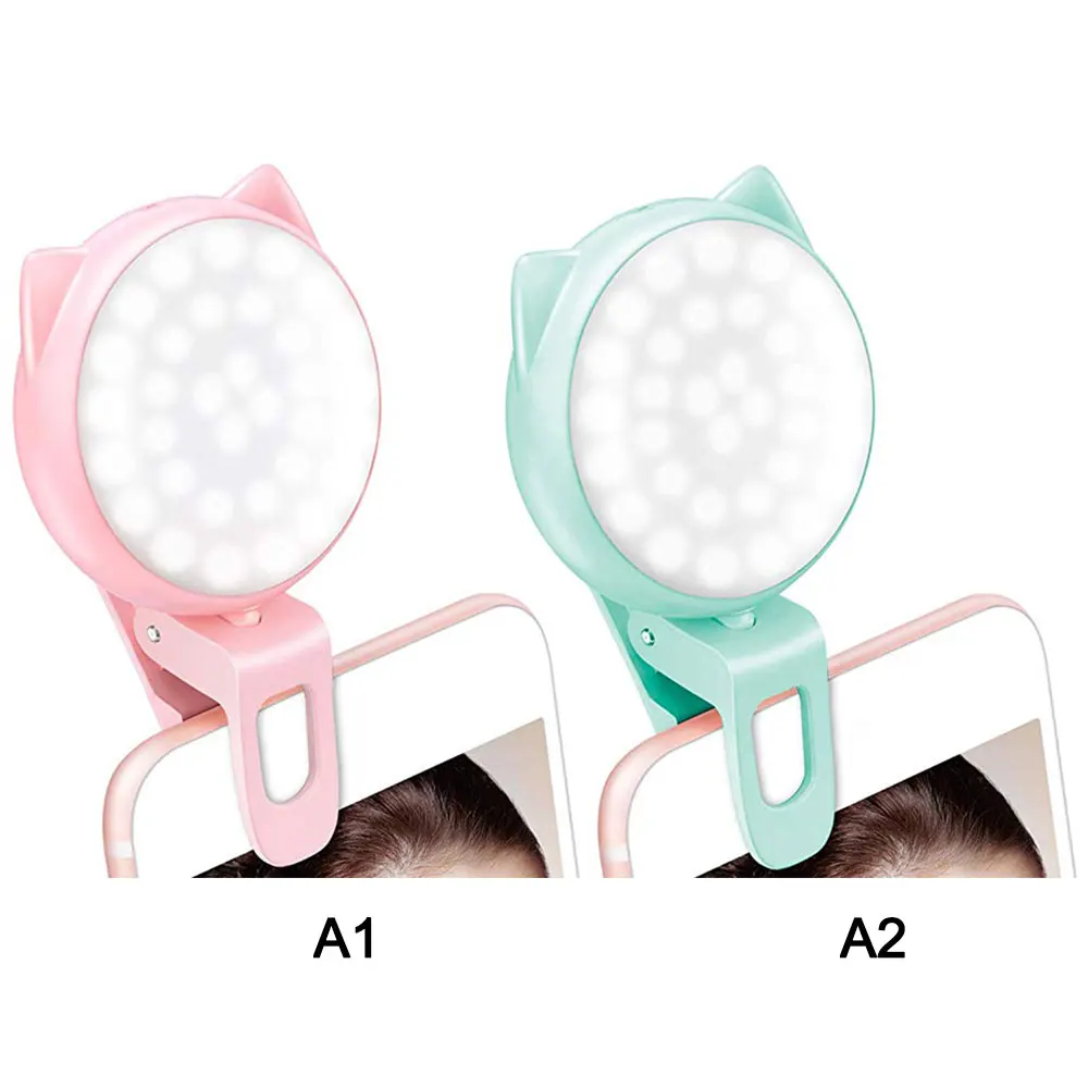 Селфи кольцевой светильник светодиодный перезаряжаемый с 3 яркими 32 лампочками