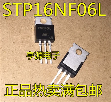 

STP16NF06L P16NF06L TO-220