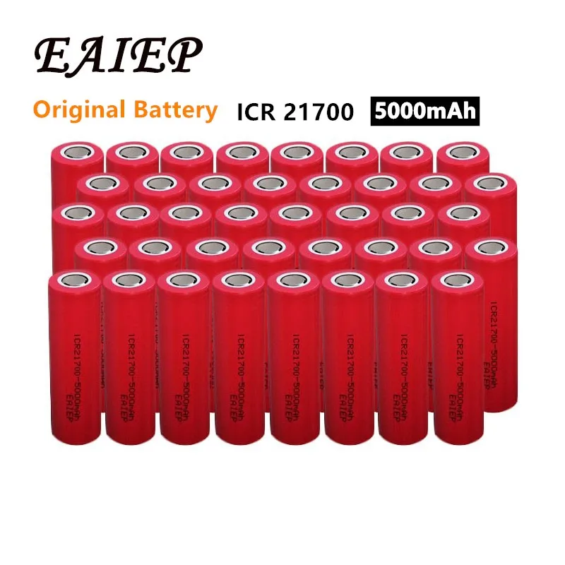 

EAIEP ICR21700-50F lii-50E 21700 5000mah Rechargeable Battery 3.7V 5C discharge High Power batteries For High-power Appliances