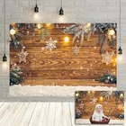 Фон для фотографий Avezano рождество деревянная доска светлая Снежинка детский Портрет фон для фотостудии фотосессия капли