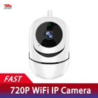 IP-камера для домашней системы безопасности, умная камера видеонаблюдения с датчиком движения и сигнализацией, 720P, Wi-Fi, комнатная камера безопасности