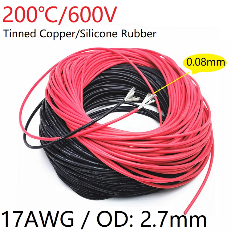 17AWG силиконовый гель резиновый провод OD 2,7 мм гибкий кабель высокая температура изоляцией меди Ультра мягкий электрон DIY линии красочные