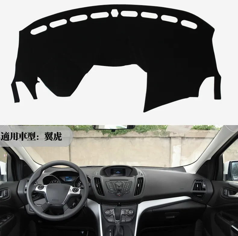 Коврик для приборной панели Ford Kuga Escape 2013 2014 2015 2016 2017 2018 коврик тент от солнца