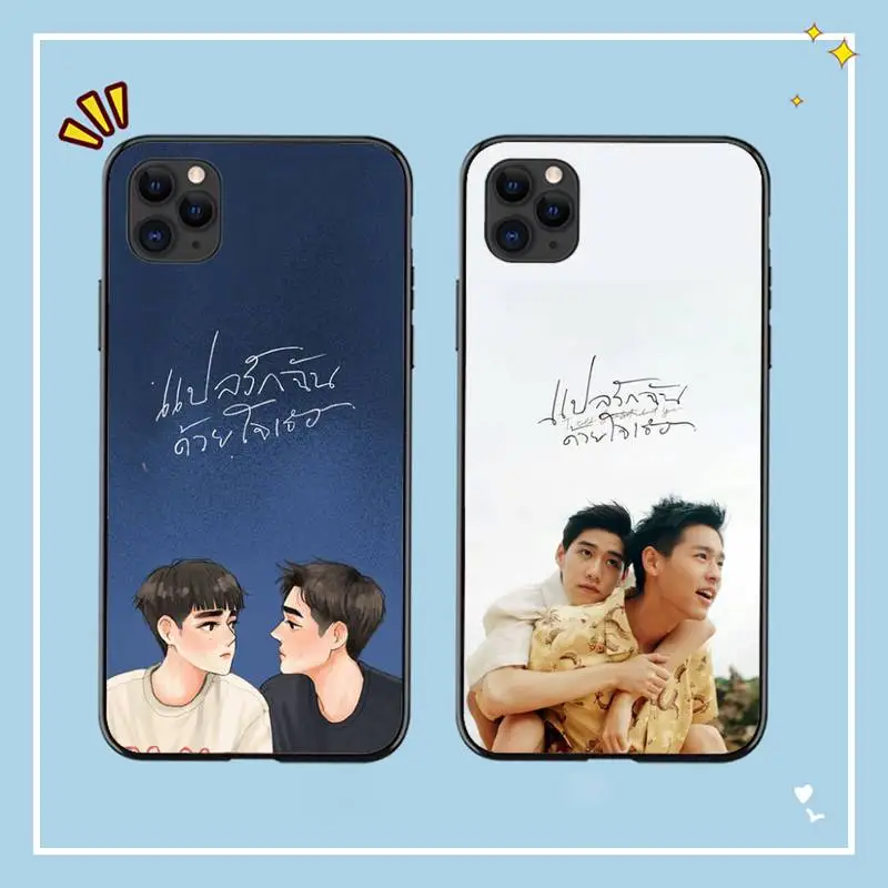 

YNDFCNB I Told Sunset About You BKPP The Series Phone Case for iPhone 11 12 13 mini pro XS MAX 8 7 6 6S Plus X 5S SE 2020 XR