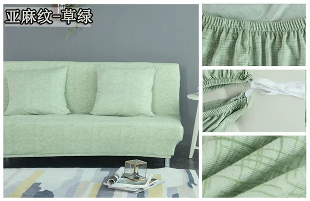 Green Эластичный чехол для дивана, кровати, полностью сложенный чехол для дивана, без подлокотников, двойной эластичный Диванный декор, разноцветный полиэстеровый чехол для дивана с принтом - Цвет: Green