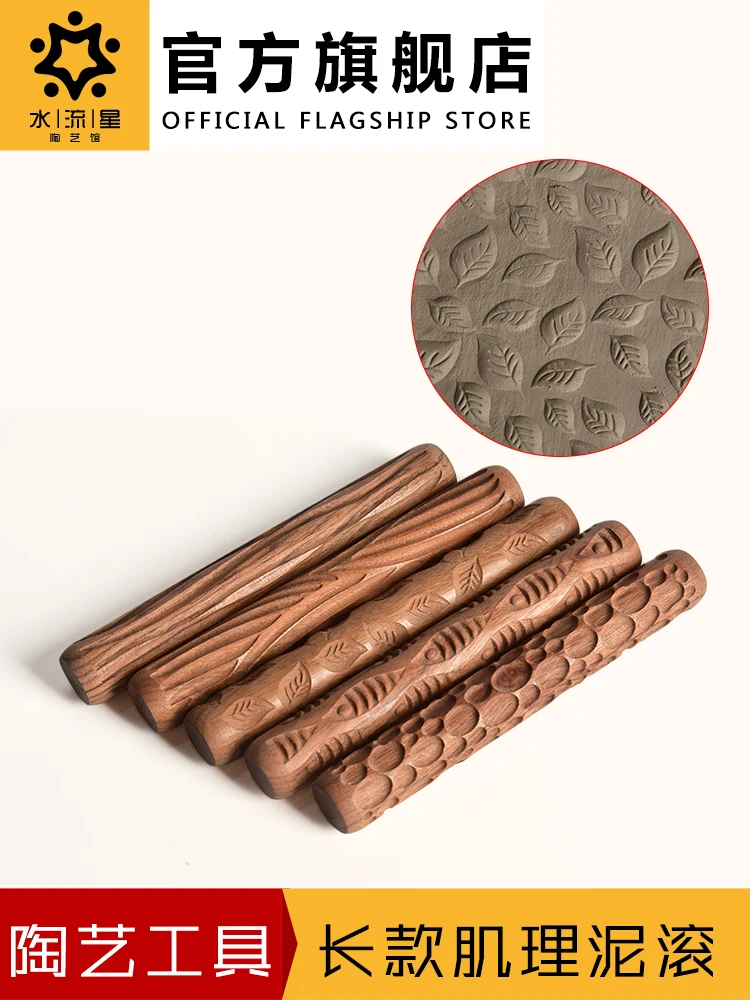 Керамические инструменты резьба по дереву керамика текстура грязевой ролик