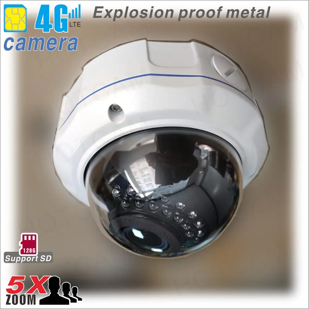 Взрывозащищенная металлическая купольная ip камера 4G 5 кратный оптический зум