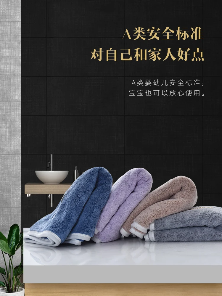 Полотенце из микрофибры для сушки волос после душа Qui New Hanging Hand Hotel полотенце рук