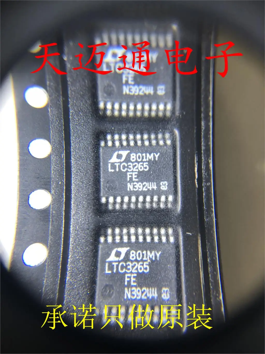 Free shipping  LTC3265EFE LTC3265FE TSSOP20 LINEAR BOM 10PCS