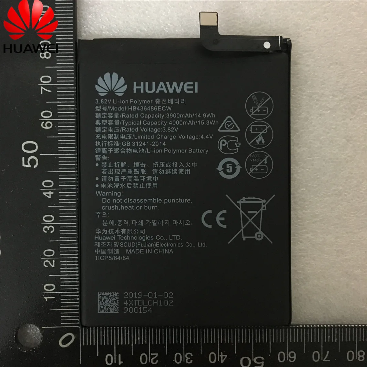 Hua Wei сменная батарея для телефона HB436486ECW 4000 мАч для huawei mate 10/mate 10 Pro/P20 Pro Оригинальные аккумуляторы+ Инструменты