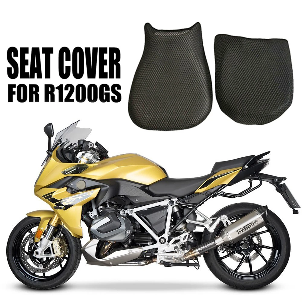 Чехол на сиденье мотоцикла подушка нейлоновая ткань защитная для BMW R1200GS R 1200 GS LC ADV
