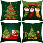 Рождественская наволочка, украшение для дивана Кошмар перед Рождеством, рождественские украшения для дома, новогодние подарки 2022