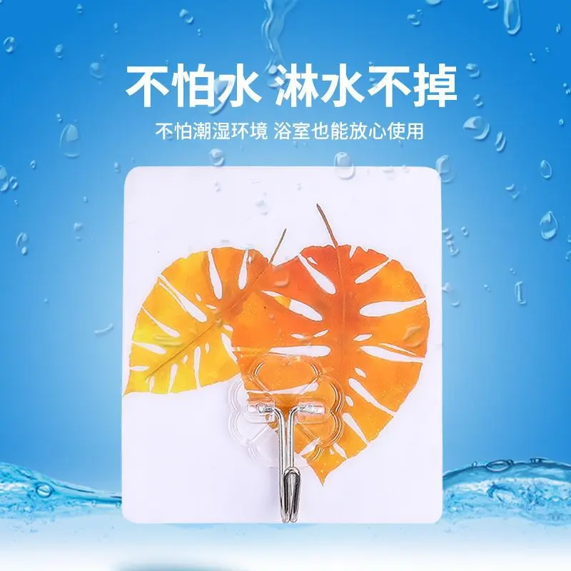 

Cartoon Printed Seemless Adhesive Hook Strong Seemless Stickers Hook Bathroom Toilet Waterproof Adhesive Hook Kitchen Hook
