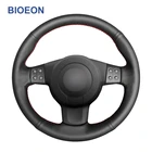 Чехол для Seat Leon MK2, 1P, Ibiza, 6L, Altea XL, Toledo чехол рулевого колеса автомобиля, 2004, 2005-2006, из искусственной кожи, черный