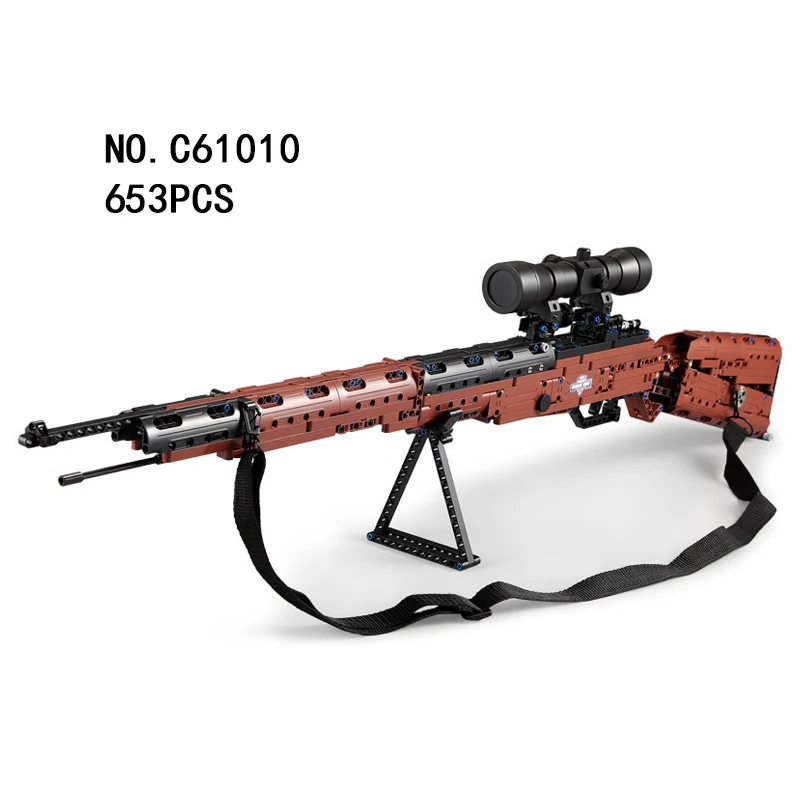 Kar98k C61010 винтовка пистолет строительные игрушки для детей наборы военных моделей