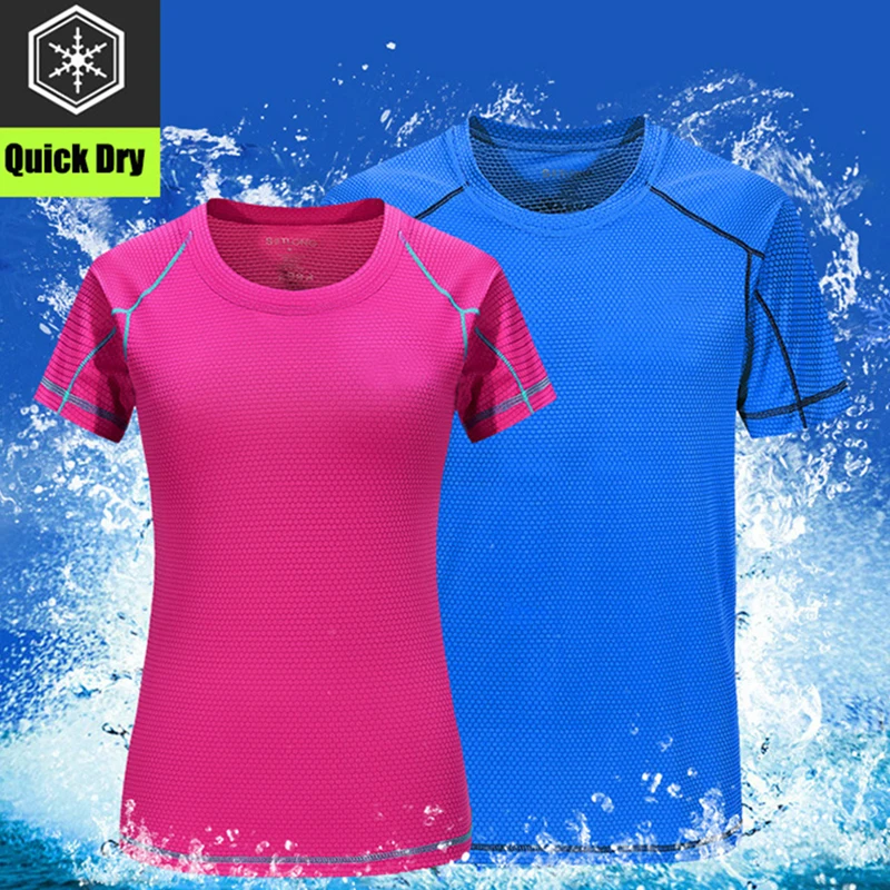 Быстросохнущая компрессионная Мужская и женская мужская футболка с коротким