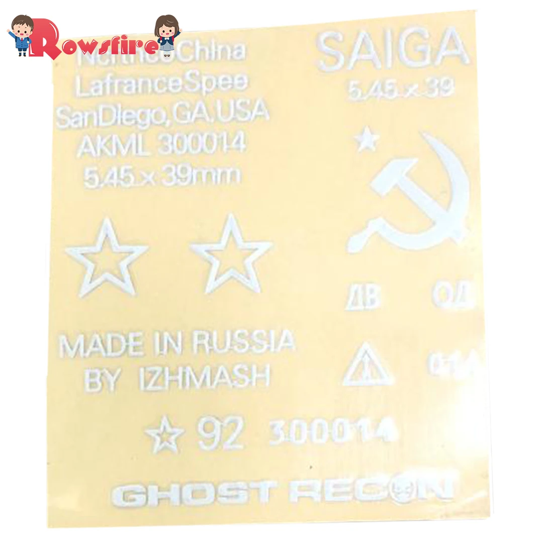 Новинка Лидер продаж 1 шт. водные гелевые бусинки Запчасти для Blaster AK серии