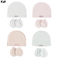 klv newborn baby hat gloves set soft cotton stripe cap anti scratch mittens infants warmer wear supplies