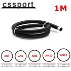 Универсальный 1 м AN4 AN6 AN10 AN12 гоночный шланг, нейлоновая топливная линия из нержавеющей стали, черный шланг для масляного охладителя, ручной шланг