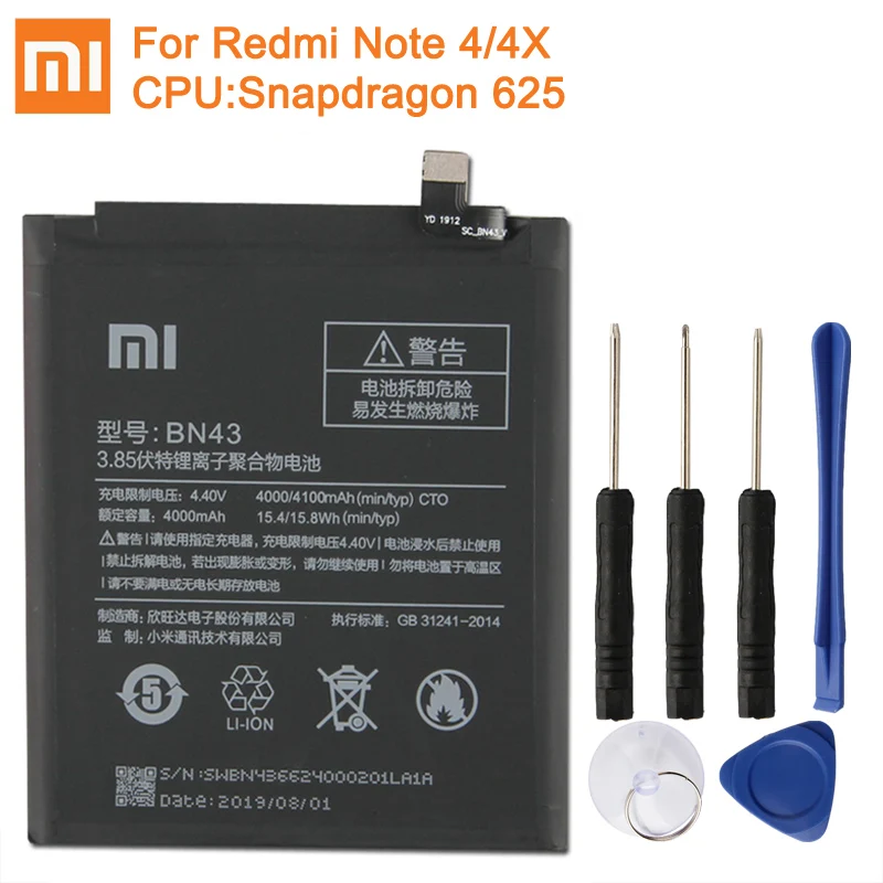 BN43-Snapdragon625 Батарея BN41 BN43 BM47 для Xiaomi Redmi Note 4 Hong mi Note4 Pro Note4X MTK Helio X20 Red mi 3 3S mi 5X mi note2 BN31 BN45 - Цвет: BN43-Snapdragon625