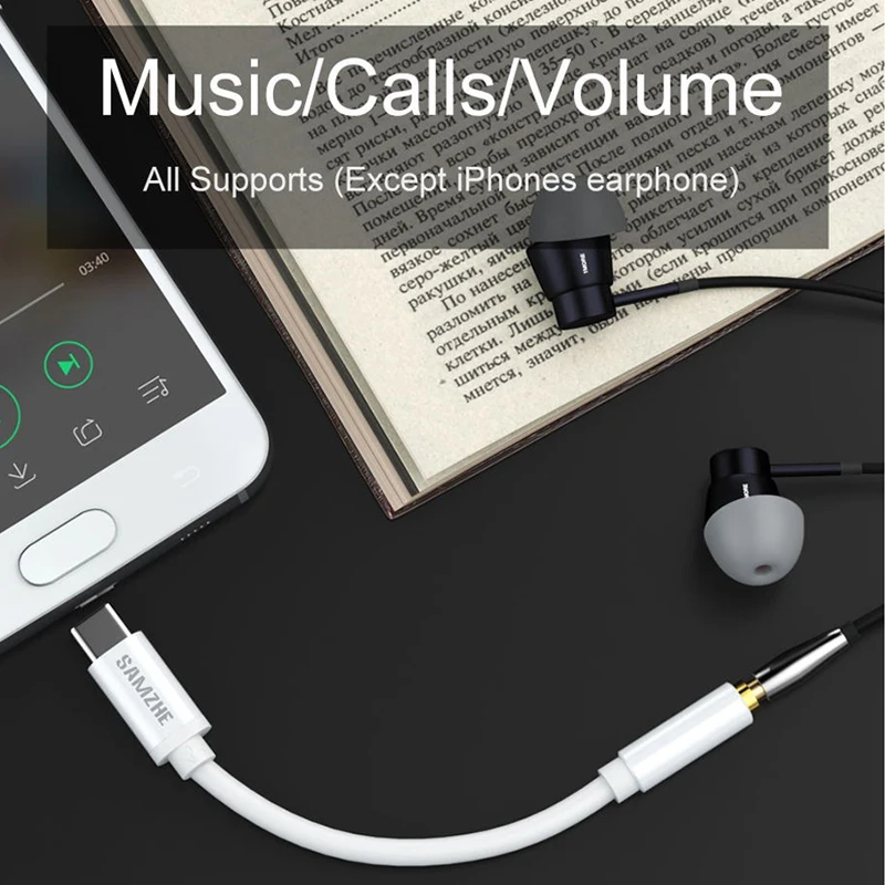 SAMZHE Type C to 3 5 Jack кабель для наушников USB мм AUX адаптер Huawei mate 10 P20 pro Xiaomi Mi 6 8 Nubia| |