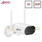 IP-камера ANRAN PTZ уличная, Wi-Fi, 1080P, 3-кратное увеличение, ночное видение