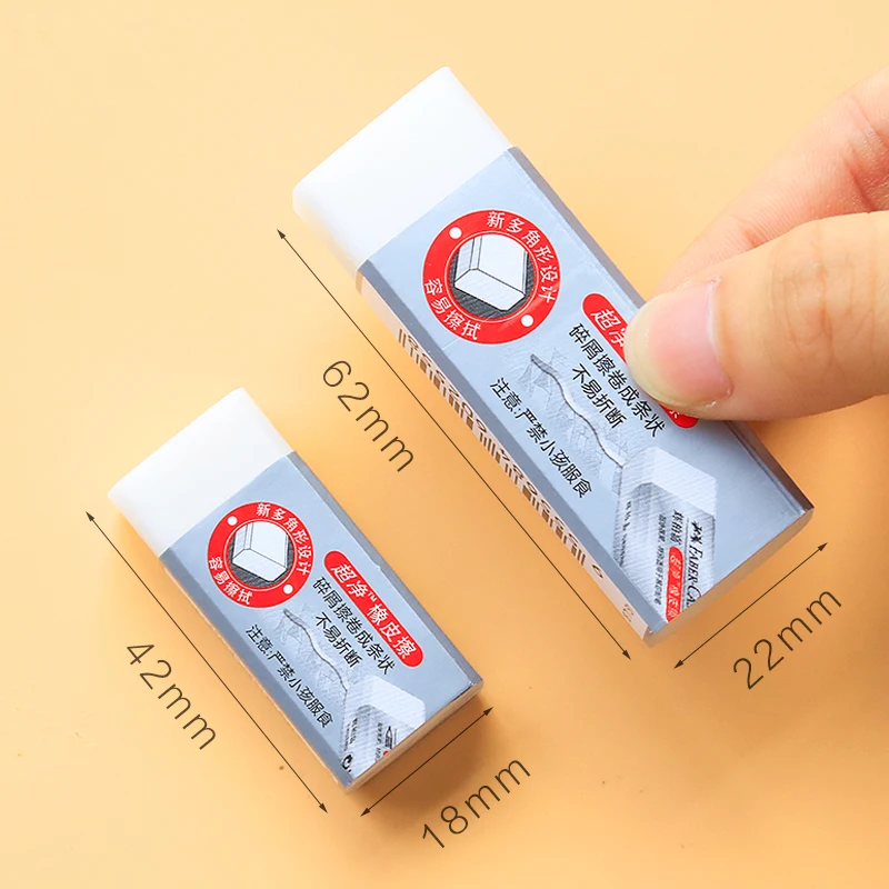 Ereser Rubber Eraser For Student Office School Writing Drawing Cleaner Stationery Supplies