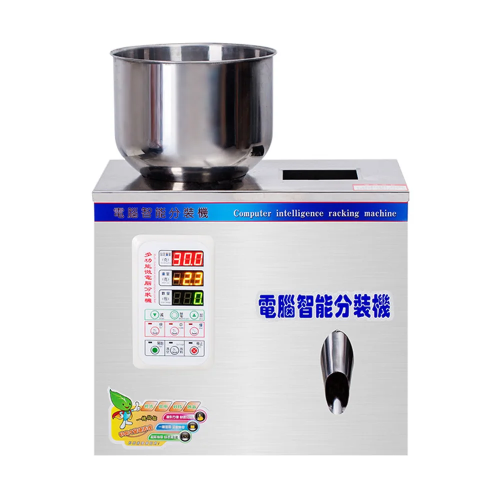 

Commercial Granule Weighing Machine Automatic Powder Filling Machine Metering and Packing Tea Quantitative Dispensing Machine