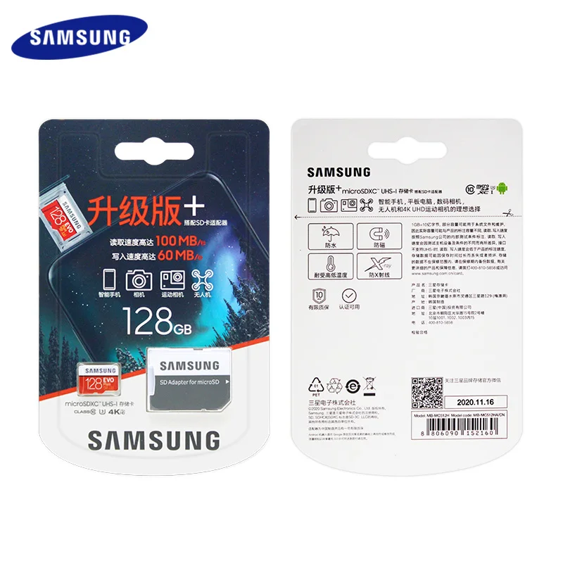 

SAMSUNG 128 100 /./ 10 U3 UHS-I EVO PLUS Micro SD TF