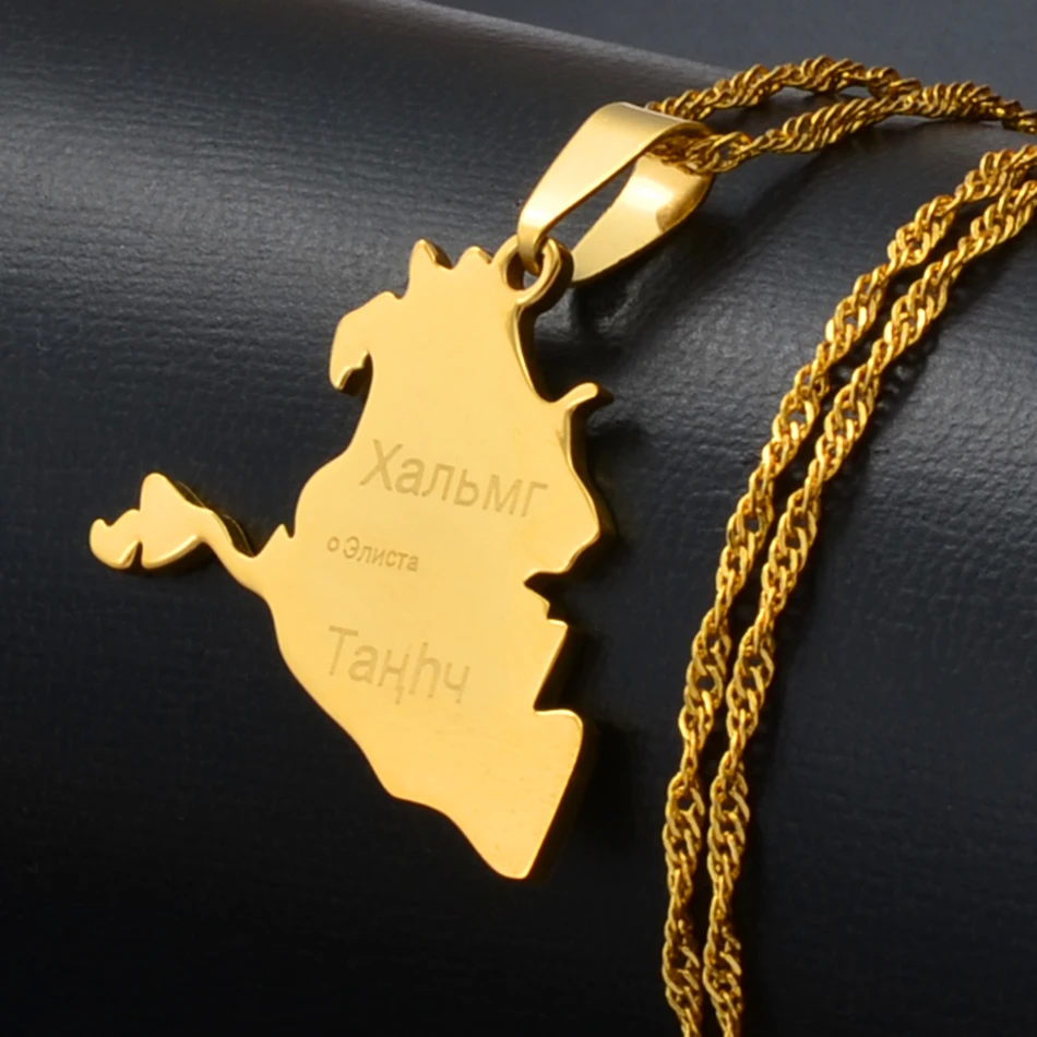 

Anniyo Respublika Kalmykiya of Russia Pendant Necklaces for Women/Men,Gold Color Charm Map Jewelry #038221