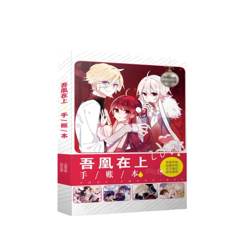 

Hand Ledger A5 Hardcover Peripheral Anime The same notebook Grid notebook Sword Art Online Notepad planner journal a5 planner CN