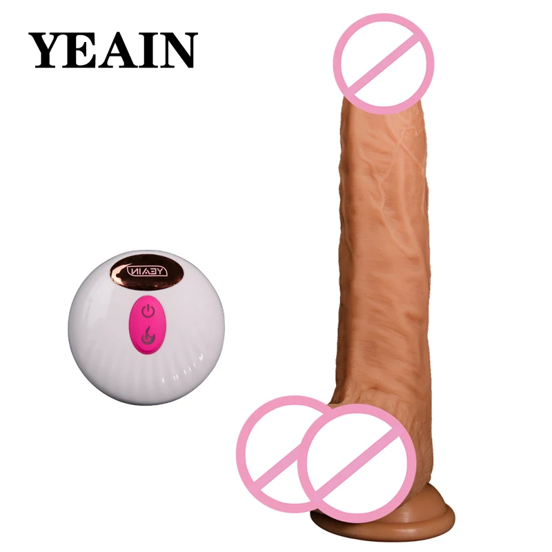 New female masturbation sex toy simulation penis YEAIN wireless remote control telescopic swing heating dildo vagina vibratoror